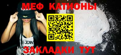 кристаллы Нягань