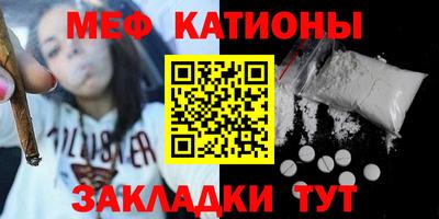 кристаллы Нягань