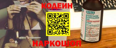 первитин Обнинск