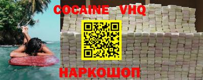 первитин Обнинск