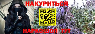 первитин Обнинск