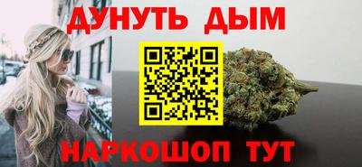 первитин Обнинск