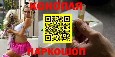 первитин Обнинск