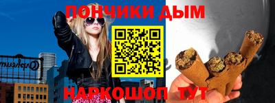 кристаллы Нягань