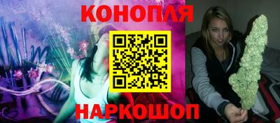 первитин Обнинск