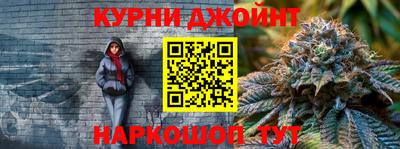 первитин Обнинск