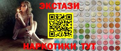 первитин Обнинск
