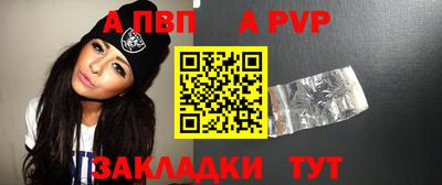 кристаллы Нягань