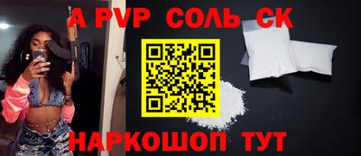 кристаллы Нягань