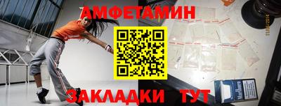 кристаллы Нягань