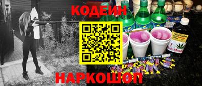 первитин Обнинск