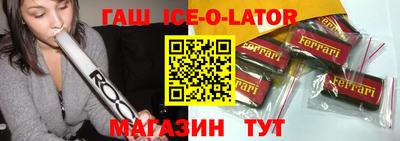 первитин Обнинск