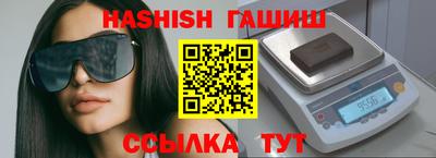 кристаллы Нягань