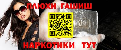 первитин Обнинск