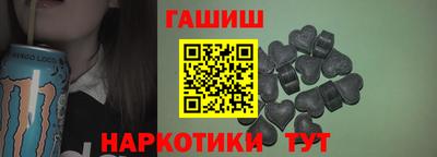 кристаллы Нягань