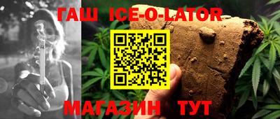 первитин Обнинск