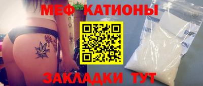 кристаллы Нягань