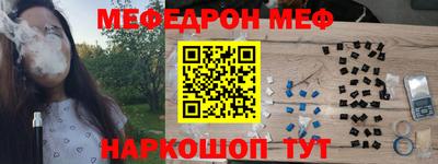 кристаллы Нягань
